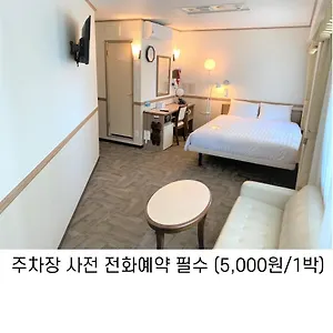 Toyoko Haeundae 1 ホテル