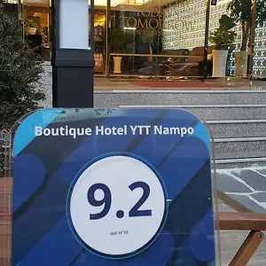 Ytt Nampo Ciudad Metropolitana de Busan