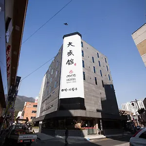 Dae Sung Kwan 부산광역시