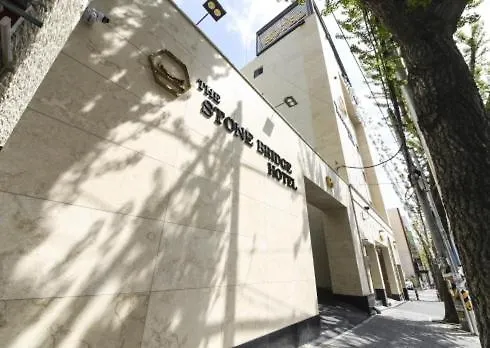 The Stone Bridge Hotel Dongnae Busan
