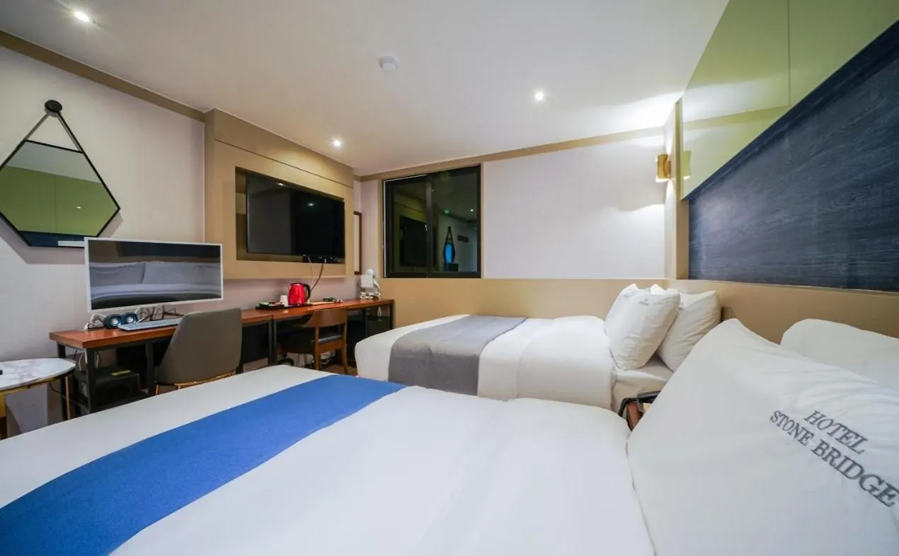 The Stone Bridge Hotel Dongnae Busan